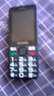 金立（Gionee）R103 4G全網(wǎng)通老人手機(jī) 超長待機(jī)老年機(jī) 大屏大字大聲學(xué)生備用按鍵功能機(jī)雙卡雙待 黑色 曬單實(shí)拍圖