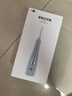 博皓（prooral）【正畸適用】沖牙器手持立式洗牙器聲波微氣泡水牙線5025Plus天空藍(lán) 【牙齒沖洗器】 曬單實(shí)拍圖