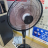 駱駝駱駝電風(fēng)扇制冷落地扇家用大風(fēng)立式宿舍定時(shí)遙控語(yǔ)音搖頭超靜音節(jié)能省電臥室一級(jí)能效 18英寸鋁葉機(jī)械款-1h定時(shí) 曬單實(shí)拍圖
