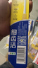 獅王（Lion）細(xì)齒潔彈力護(hù)齦軟毛牙刷 細(xì)毛彈力刷頸護(hù)齦 顏色隨機(jī) 彈力護(hù)齦* 10支 +白桃牙膏40g 曬單實(shí)拍圖