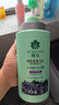 蜂花 本草精華洗發(fā)水1L 輕盈舒爽洗發(fā)露植物凝萃男女士去油健發(fā)洗頭膏 曬單實拍圖