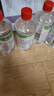 75%酒精消毒液500ml/瓶皮膚清潔消毒酒精噴霧替換裝免洗洗手液 75%酒精500ml*5瓶 曬單實(shí)拍圖