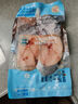 湛江特產(chǎn)馬鮫魚(yú)一夜埕特大號(hào)野生海捕漁民鮮切淡曬微干中段魚(yú)塊 1500g (全國(guó)生鮮速達(dá)) 馬鮫魚(yú)一夜埕 曬單實(shí)拍圖