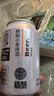 胖東來啤酒白啤精釀原漿小麥330ml24瓶整箱京批發(fā)東線上超市代購(gòu)商城 白啤330ml*24瓶【整箱劃算】 曬單實(shí)拍圖