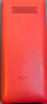飛利浦（PHILIPS）老年人手機(jī)4G全網(wǎng)通超長待機(jī)大屏大聲音大字體老年機(jī)學(xué)生兒童老人專用按鍵功能機(jī)備用 E536A絢麗紅 曬單實(shí)拍圖