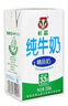 長(cháng)富純奶常溫250ml整箱純牛奶 整箱批發(fā) 爆款促銷(xiāo) 日常飲用 9月產(chǎn)精品純牛奶(24盒裝)*1件 曬單實(shí)拍圖