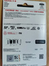 閃迪（SanDisk）512GB TF(MicroSD)內(nèi)存卡 4K極速金卡A2 V30 U3行車記錄儀 運(yùn)動相機(jī)無人機(jī) 監(jiān)控存儲卡 讀190MB/s 曬單實(shí)拍圖