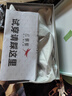 紅蜻蜓男鞋時尚牛皮商務(wù)休閑鞋輕便軟底一腳蹬皮鞋男WLA350251黑色41 曬單實拍圖