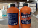 柚加璃管道疏通劑下水道疏通劑強效分解除臭家用強力通廁所神器馬桶堵塞 管道疏通液500ml*2瓶 曬單實拍圖
