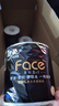 潔柔有芯卷紙 黑Face4層140克*30卷 厚韌耐用 衛(wèi)生紙卷筒紙紙巾整箱 曬單實(shí)拍圖
