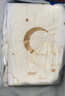 蘇菲超熟睡柔棉感超長量多夜用衛(wèi)生巾42cm15片姨媽巾自營官方旗艦 曬單實拍圖