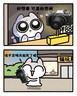 富士（FUJIFILM）X-T5/XT5 微單相機(jī) 單機(jī)身 4020萬像素 7.0檔五軸防抖 6K30P 經(jīng)典機(jī)械撥盤 XF23mmF2套機(jī) 銀色[官方標(biāo)配] 曬單實拍圖