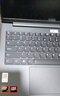 聯(lián)想（Lenovo）【國家補貼20%】昭陽(yáng)·悅Max16 AMD R7-8845H 32G 1T 2.5K 120Hz 16英寸+AI輕薄辦公筆記本電腦 曬單實(shí)拍圖