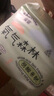 佳嬰氧氣森林拉拉褲XXXL碼64片（16-18KG)全包臀嬰兒尿不濕親膚成長褲 曬單實拍圖