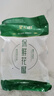 碧元珠江津九葉鮮花椒鮮藤椒300g（50g*6袋）青花椒麻椒新鮮真空包裝 曬單實(shí)拍圖