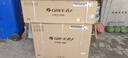 格力空調(diào) 1.5匹AI節(jié)能王子Pro  新1級變頻臥室掛機(jī)AI省電 風(fēng)不吹人空調(diào)KFR-35GW/NhLb1BAj國家補(bǔ)貼 曬單實(shí)拍圖
