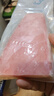 慧鮮森金槍魚(yú)新鮮海鮮鮮活速凍無(wú)刺無(wú)骨魚(yú)肉大脂塊生魚(yú)片壽司料理水產(chǎn) A級-金槍魚(yú)凈重1500g 曬單實(shí)拍圖