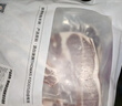 1號會員店 澳洲原切精修羔羊肩排 凈重2斤 生鮮羊肉羊排 西餐燒烤烤肉食材 曬單實拍圖