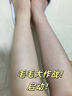 芳姿妍腋毛脫毛膏男士去胡須永久去除絡腮胡永久去除女士脫毛膏永久去除 女士一瓶裝【體驗裝】 曬單實拍圖
