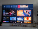 海信電視E7N Pro 75英寸信芯芯片H6 U+MiniLED 抗反光放眩光墨晶屏 300Hz帝瓦雷音響國家補貼75E7N-PRO 曬單實(shí)拍圖