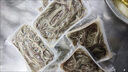 油筷魚(yú)油鰻魚(yú)鮮活速凍兩斤裝筷子魚(yú)油龍潮汕特產(chǎn)海鮮水產(chǎn)小沙鰻魚(yú) 野生油筷魚(yú) 野生油筷魚(yú)2斤裝 曬單實(shí)拍圖