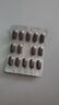 Vitabiotics薇塔貝爾產(chǎn)后修復(fù)維生素葉酸輔酶Q10膠原蛋白產(chǎn)婦英國(guó)鐵鋅維56粒 曬單實(shí)拍圖