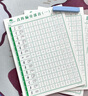 JCZS德國(guó)品牌1-6年級(jí)控筆訓(xùn)練字帖小學(xué)生專用筆畫(huà)筆順練字帖偏旁部首練字本硬 點(diǎn)陣控筆3本【送2支鉛筆+2握筆器】 曬單實(shí)拍圖