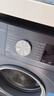 西門子（SIEMENS）iQ300 10公斤洗烘一體機(jī) 全自動(dòng)變頻滾筒洗衣機(jī)大容量 熱風(fēng)清新 智能除漬 除菌除螨 支持國(guó)家補(bǔ)貼 WN54A2X10W 曬單實(shí)拍圖