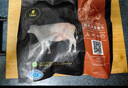 天萊香牛新疆有機(jī)牛肋排肋條肉1斤 牛腹肉谷飼排酸牛肉生鮮清真【真原切】 曬單實(shí)拍圖