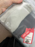 貓人【棉中精品-品質(zhì)無憂】內(nèi)褲男士內(nèi)褲純棉10A全棉抗菌平角短褲4條 曬單實拍圖