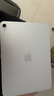 Apple/蘋果 iPad 11英寸 A16芯片2025年款學生學習辦公平板電腦二合一 銀色 128GB 官方標配 WLAN版 曬單實拍圖