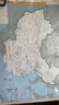 【官方正版】2025中國旅游地圖(第2版)環(huán)保便攜折貼兩用 尺寸98x68cm 行前規(guī)劃旅游旅行目的地速查 騎行自助自駕旅游指南 景點景觀大道露營郊游交通線路圖  曬單實拍圖
