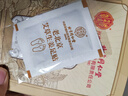 同仁堂老北京艾草生姜足貼艾灸艾葉足部護(hù)理足療養(yǎng)生穴位睡眠貼100貼/盒 曬單實拍圖