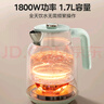美的（Midea）電水壺?zé)畨刈詣?dòng)斷電保溫一體 國(guó)補(bǔ) 1.7L大容量無(wú)縫電熱水壺 316L不銹鋼恒溫壺 7檔溫控 53-Q 曬單實(shí)拍圖