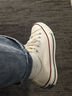 匡威（Converse）官方 1970S男女經(jīng)典低幫帆布鞋米白色162062C 162062C/米白色 35 曬單實(shí)拍圖