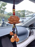 桃木蓮花汽車(chē)掛件 車(chē)載后視鏡裝飾掛飾車(chē)內出入平安吊飾吊墜 佛坐蓮花(黃楊木) 曬單實(shí)拍圖