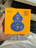 普陀山【正品保真】沉香木手串加里曼丹齊楠收藏級(jí)手鏈七夕情人節(jié)禮物 【收藏臻品級(jí)】沉香手串-8mm 曬單實(shí)拍圖