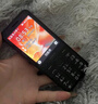 諾基亞（NOKIA）220 4G 移動聯(lián)通電信全網(wǎng)通 2.8英寸雙卡雙待 直板按鍵手機(jī) 老人老年手機(jī) 學(xué)生手機(jī) 橘色 曬單實(shí)拍圖
