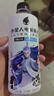 外星人【楊瀚森同款】電解質(zhì)水0糖0卡飲料 荔枝海鹽口味 500mL*15瓶 曬單實(shí)拍圖
