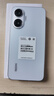 小米（MI）【國家補貼】REDMI Turbo 4 Pro 第四代驍龍8s 7550mAh長續(xù)航 12GB+256GB 白色 小米紅米5G手機 曬單實拍圖