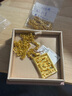 六福珠寶 足金祥龍戲珠黃金吊墜男款不含項鏈 計價(jià) B01TBGP0019 約10.47克 曬單實(shí)拍圖