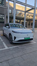 ARLON【新升級】美國雅龍汽車貼膜智途Pro深色加大汽車玻璃膜隔熱膜全車貼膜防紫外線防曬防爆膜包施工 曬單實拍圖