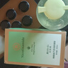 ADPWY蘆薈膠修復(fù)皮膚曬傷可搭藥膏男女士補(bǔ)水保濕煙酰胺曬后冷凝膠軍訓(xùn) 曬單實(shí)拍圖