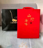 祥參島淡干海參鮑魚四拼中秋禮品 送禮長輩高檔海參禮盒補(bǔ)品 源頭直發(fā) 曬單實(shí)拍圖