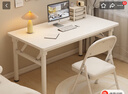 全品屋可折疊書桌電腦桌臺(tái)式學(xué)生長(zhǎng)條桌臥室簡(jiǎn)易書桌寫字學(xué)習(xí)桌子辦公桌 曬單實(shí)拍圖