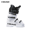 HEAD海德競技系列男女雙板滑雪鞋FIS認證競技RAPTOR猛禽120S RS 白色 42.5 曬單實(shí)拍圖