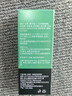 水理芙 新疆烏斯曼草棒濃眉烏斯曼草吾斯曼頭發(fā)棒烏斯瑪生眉棒眉筆 【烏斯曼草】眉筆2g*2 曬單實(shí)拍圖