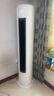 海信（Hisense）空調(diào) 大2匹 易省電E280 AI省電 速冷熱仿真自然風(fēng)新一級國家補貼20%立式空調(diào)柜機KFR-50LW/E280-X1 曬單實拍圖
