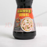 家樂鮮麻辣鮮露調(diào)味料468g腌制烹飪涼拌調(diào)味汁火鍋蘸料 隔、次日達 曬單實拍圖