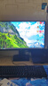 KTC 27英寸2K 210Hz FastIPS電競(jìng)電腦顯示器 旋轉(zhuǎn)升降 音箱 10Bit高亮護(hù)眼 國家補(bǔ)貼 顯示屏H27T22S-3 曬單實(shí)拍圖